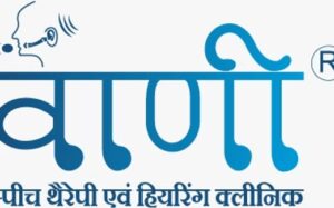 VANI INSTITUTE OF SPEECH AND HEARING,  Jabalpur, MP